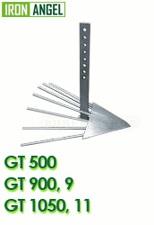 Картофелекопатель для IRON ANGEL GT500, GT55, GT60, GT06, GT900, GT90, GT09, GT1050, GT11