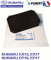 Фильтр воздушный SUBARU EX13, EP16, EP17, EX17 URETHANE FOAM 127x82x15 / SUBARU 277-32603-08